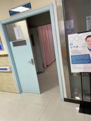 -成都军建医院·疤痕诊疗中心