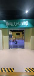 -秦皇星际小蚂蚁乐园