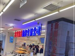 -红星前进面包牛奶公司(君太店)