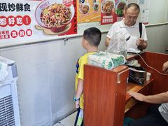 -玲玲米粉·新疆现炒米粉(大十字总店)