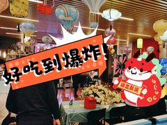 -老炮儿轰趴团建KTV桌游棋牌主题馆(五道口店（底商店))