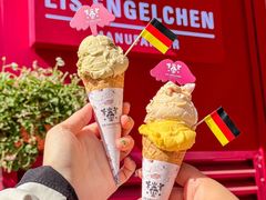 -EIS ENGELCHEN艾斯辛尔