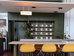 -SAANCI山池咖啡(海上世界文化艺术中心店)