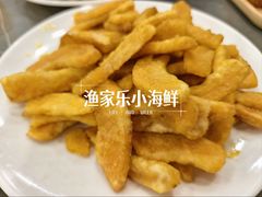 -渔家乐小海鲜(皇姑店)
