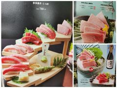 -江户前寿司(好运街店)