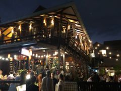 -Dash Teak House