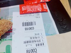 -肯德基(京广桥店)