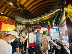 -同得兴 Since·1995 传统苏式面馆(嘉馀坊店)