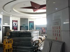 -SFC上影影城(新世界店)
