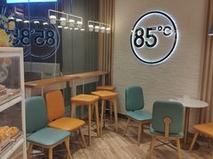 -85度C(青岛燕儿岛店)