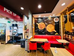 -达美乐比萨(东高地店)