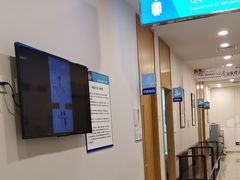 -上海仁爱医院
