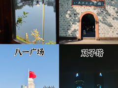 -滕王阁旅游区