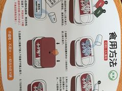 -七欣天香辣蟹火锅(无锡金太湖国际城店)