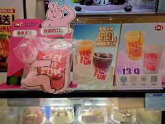 -DQ·蛋糕·冰淇淋(新玛特分店)