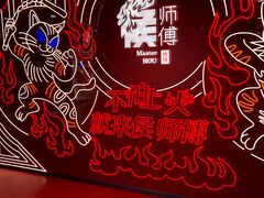 -侯师傅热炒店(印象城店)