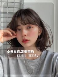 -上禾 HAIR SALON