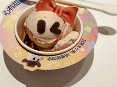 -哈根达斯(卓展店)