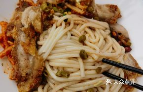 Golden Dry-fried Rice Noodles