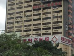 -莫泰酒店(厦门万象城火车站地铁站店)