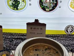 -开封开元名都大酒店·可泰自助餐厅