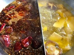 -湊湊火锅·茶憩(新中关购物中心店)