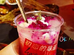 -何师烧烤Pro ·川味烧烤代表品牌(太古里旗舰店)