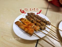 -吉云馄饨(桑梓路店)