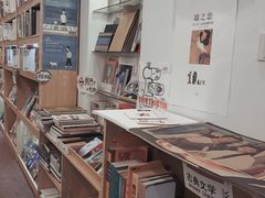 -风雨书店(下城店)