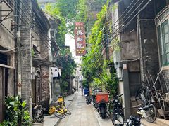 -吴财记面家(大同路店)