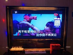 -音乐在线主题氧吧KTV(佳宁娜广场店)
