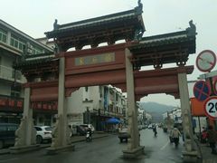 -采石矶景区