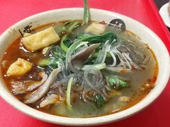 -杨家吊炉饼(沈阳总店)