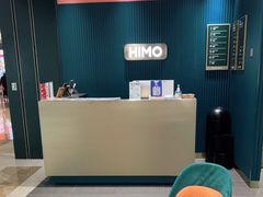 -海马体照相馆(无锡清扬茂业天地店)