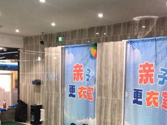 -小蓝鲸游泳培训基地(石景山店)