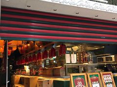 门面-大鸽饭(北京路店)