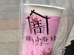 -厝内小眷村(惠山万达店)