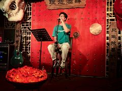 -理想酒肆(富国街店)