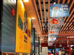 -宏状元现熬粥·京味菜(三里河店)