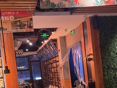 -狐狸爱上椰子鸡(滨江星光大道店)