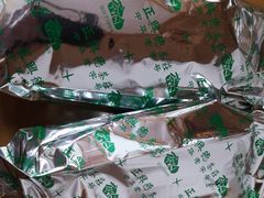 -正兴德(牛街店)