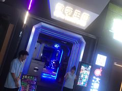 -新影联·华谊兄弟影院(望京店)