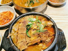 醒酒汤-Myeongdong North Strathfield