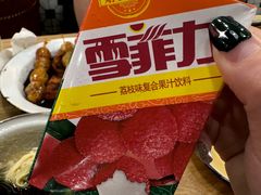 -柴爿巷·香酥鸡&馄饨(复兴中路店)