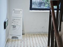 -素咫咖啡CLIFEROSE(新安店)