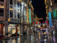 -汕头市小公园
