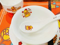 -新光里