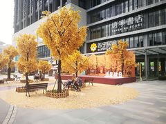 -番禺广场(市桥街道)