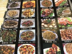 -东北王食府(科大店)