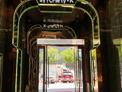 -时代Party·K(三湘商业广场店)